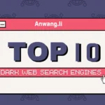 暗网里排名Top10的搜索引擎-暗网里